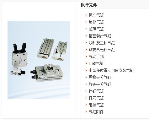 zhixing01.JPG